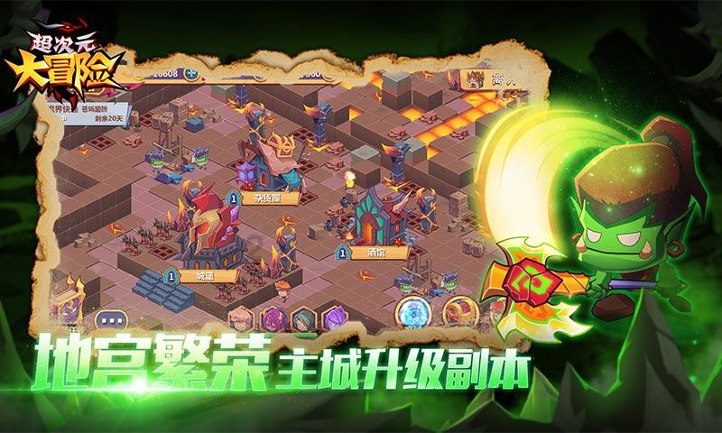 侠客风云传OL